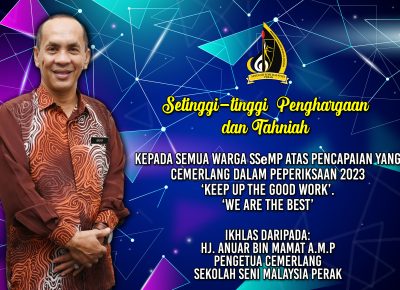 Keputusan SPM 2023