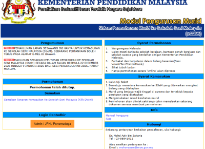 Semakan Keputusan Permohonan Murid Ke Tingkatan 1 Sekolah Seni Malaysia / Program Pendidikan Seni (SSeM/PPS) Ambilan Tahun 2026