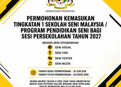 Permohonan Kemasukan Tingkatan 1 Sekolah Seni Malaysia (SSeM) bagi Tahun 2027