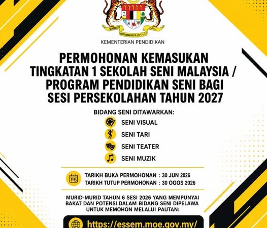 Permohonan Kemasukan Tingkatan 1 Sekolah Seni Malaysia (SSeM) bagi Tahun 2027